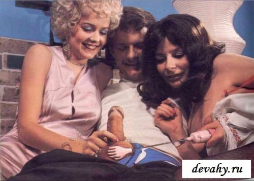 Ретро порно фото со спелыми женщинами