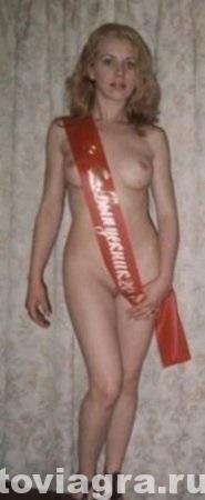 Порно фото голых выпускниц из вконтакте